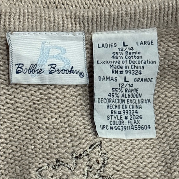 Vintage Bobbie Brooks 90’s Knit Fall Vest Leaves Acorn Apples Novelty Teacher L - Picture 4 of 7